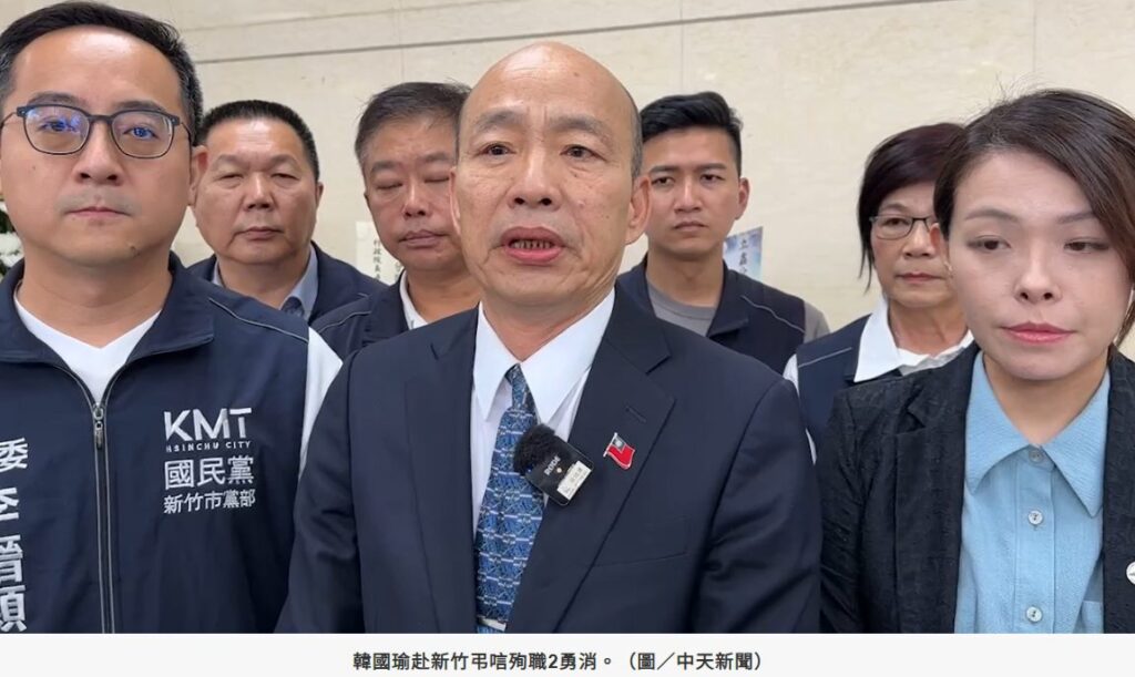 新竹弔唁殉職2勇消！高虹安陪同　韓國瑜：請政府照顧軍警消海巡