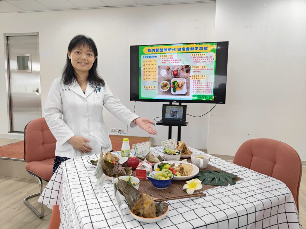 我的餐盤聰明吃健康食粽不放縱　注重營養均衡