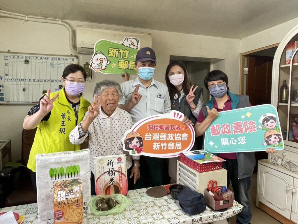 郵政端午飄香傳愛關懷獨老　透過郵遞網路送溫情-中華郵政的獨特價值