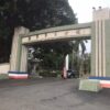 回應黃中將給于北辰索取陸軍官校百年校慶紀念活動邀請函的一封信