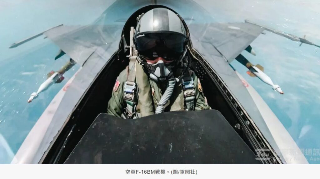 美國最新對台軍售　因應共機繞台、維持我f-16戰備能量