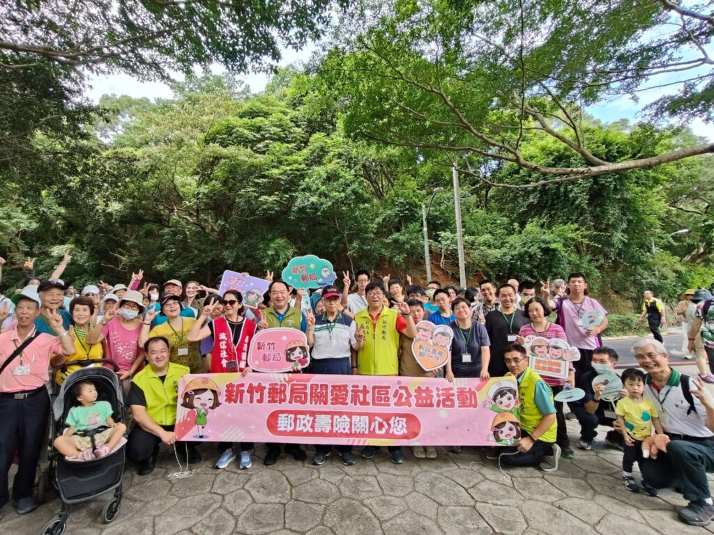 「中華郵政樂齡運動-銀髮踏青樂悠遊」　十八尖山公園健行活動由社區媽媽精彩舞蹈揭幕