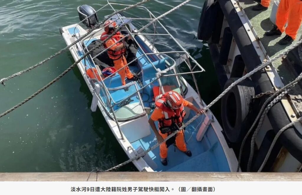 國防漏洞昭告天下？陸男長驅直入淡水河　海軍：雷達無法掌握小噸位快艇