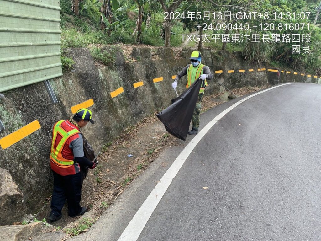 全天候加強取締！　中市環保局136市道架設監視器