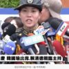 陸軍官校百年踢正步　光榮時刻展現黃埔女力