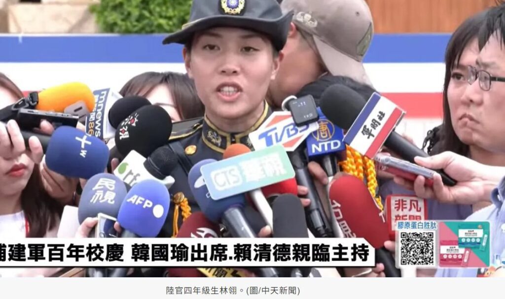 陸軍官校百年踢正步　光榮時刻展現黃埔女力