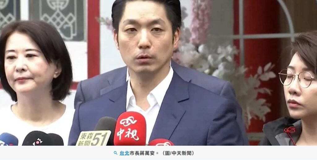 國會改革覆議案表決藍綠群眾大拚場　蔣萬安：警察局會依sop做好維安