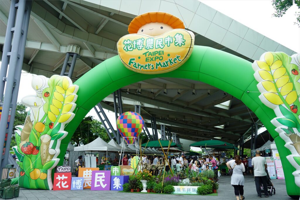 花博夏日樂「桃桃」　拉拉山水蜜桃展售和綠竹筍快閃活動登場