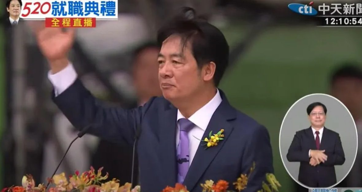 賴清德將宣布成立3個任務型編組委員會　6/19總統府舉辦就職滿月記者會