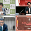 臺北、東京、曼谷3市長探討少子女化議題　線上會談分享城市政策及經驗