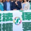 覆議案吞敗！民進黨14字回應　痛斥藍白將淪全額交割股