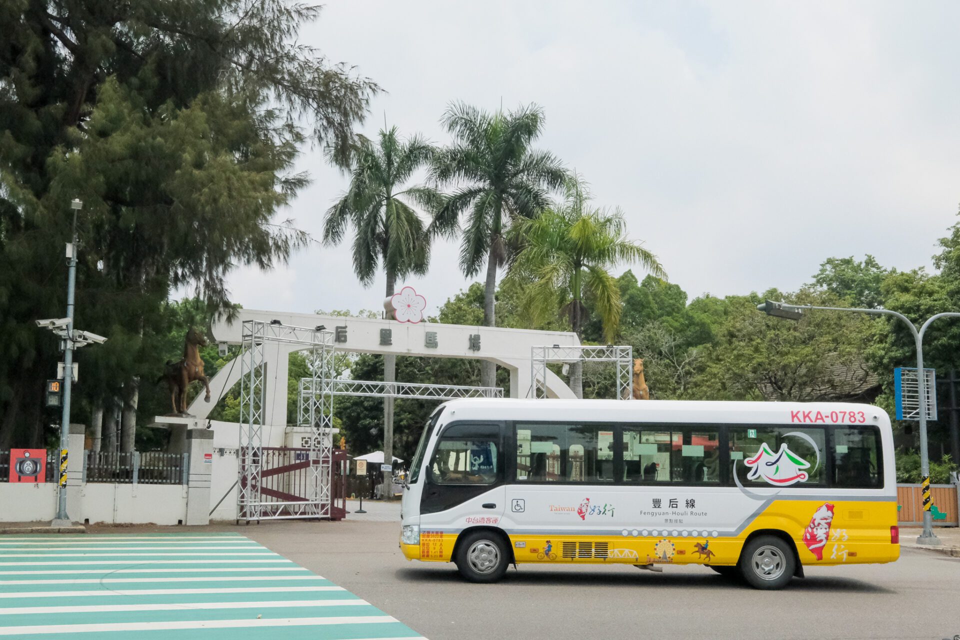 暑假好去處！　中市觀旅局推薦搭乘台灣好行暢遊台中