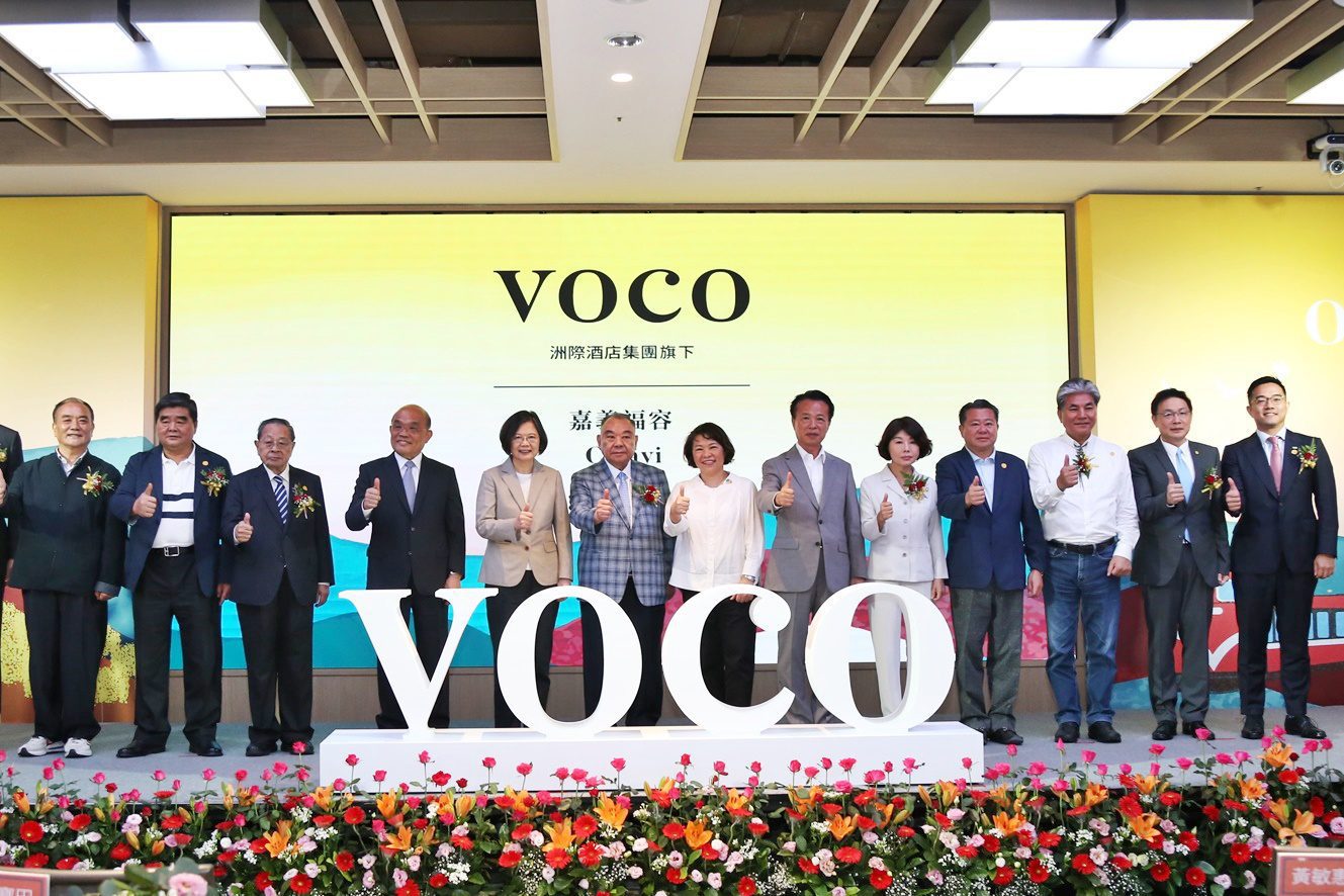 嘉義101！福容voco酒店隆重開幕　黃敏惠市長到場送上祝福