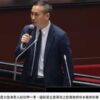 我澎湖漁船遭陸扣押　葉元之轟政府毫無對策：只會要漁民自求多福