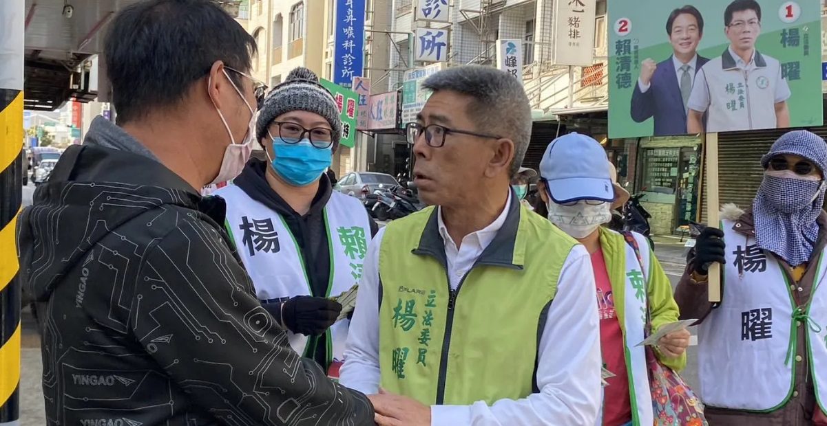 揭漁船遭陸扣押主因　民進黨立委楊曜砲轟政府：漁民不知安全漁撈範圍