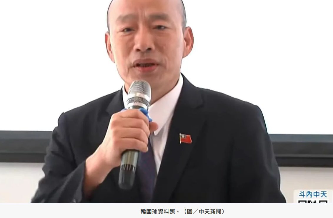 韓國瑜說話了！黃捷清晨偷開鎖闖會議室恐涉不法　立法院長要查：此事相當嚴重