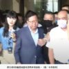 收賄疑點曝！白手套送錢到官邸塞桌下還比「5」　鄭文燦笑：知啦知啦