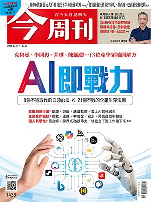 4分之1工作將被ai取代！「chatgpt剛出現時，我們真的怕爆了」軟體工程師揭不被ai取代的生存心法