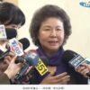 鄭文燦涉貪遭押重創民進黨　綠營政要坦言低氣壓壟罩