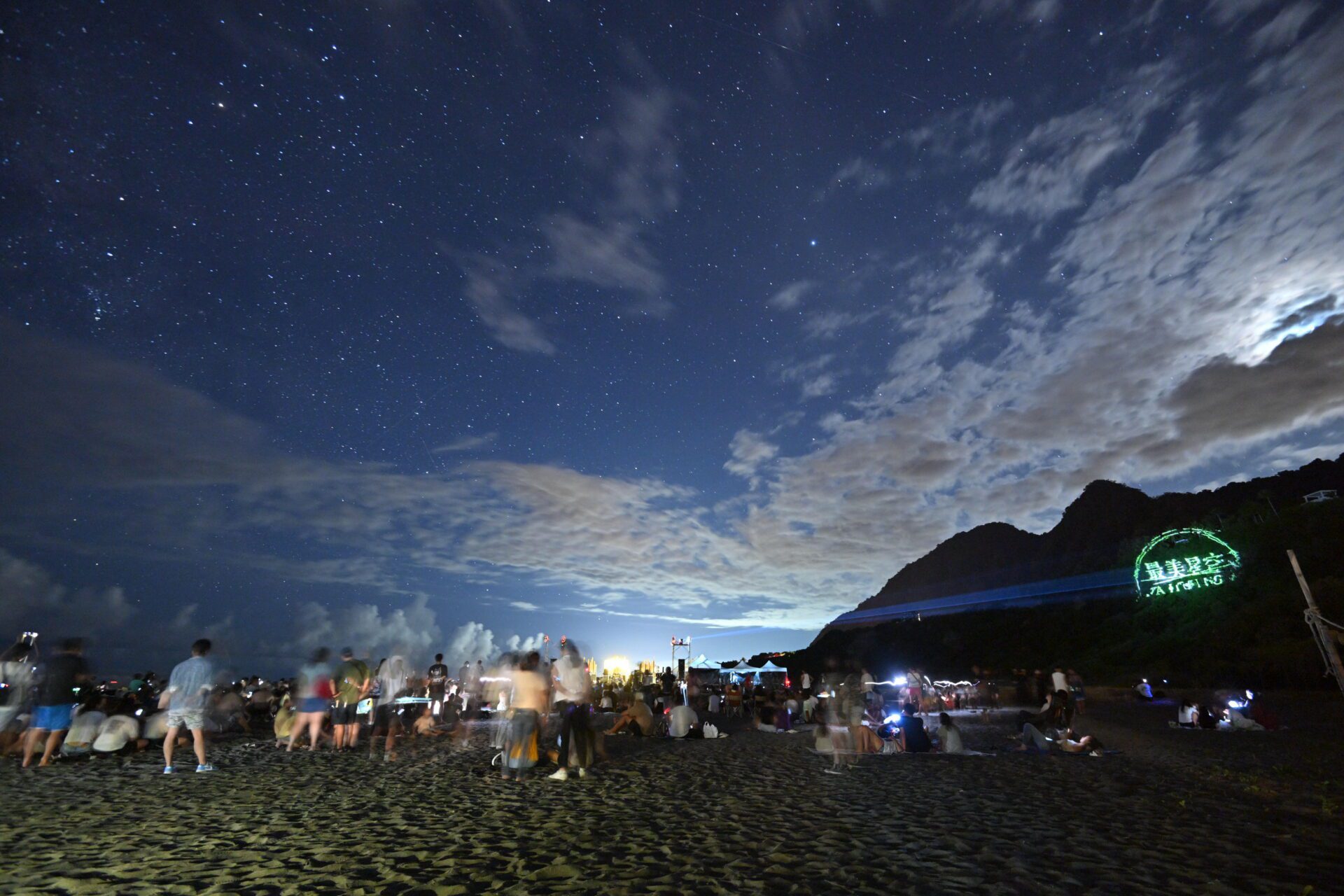 台東最美星空音樂會東河場7/28照常舉辦　金曲歌王、全民妹妹輪番獻唱