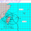 凱米轉強烈颱風　宜花首當其衝　氣象署示警大範圍暴風雨