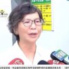 柯文哲陷政治獻金風暴！蔡壁如點名黃珊珊負全責　李文宗別像「渣男」