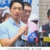 親赴基隆力挺謝國樑　蔣萬安：為罷免而罷免是傷害民主