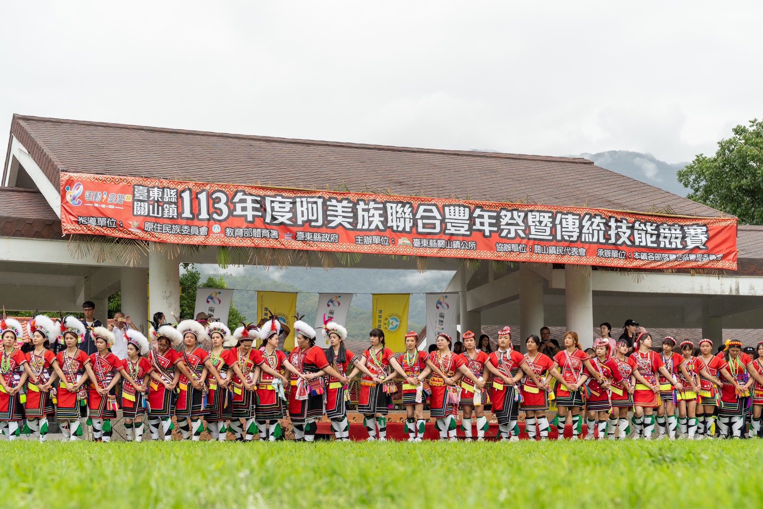 台東關山阿美族豐年祭歡慶豐收　縣長與族人共襄傳統盛典