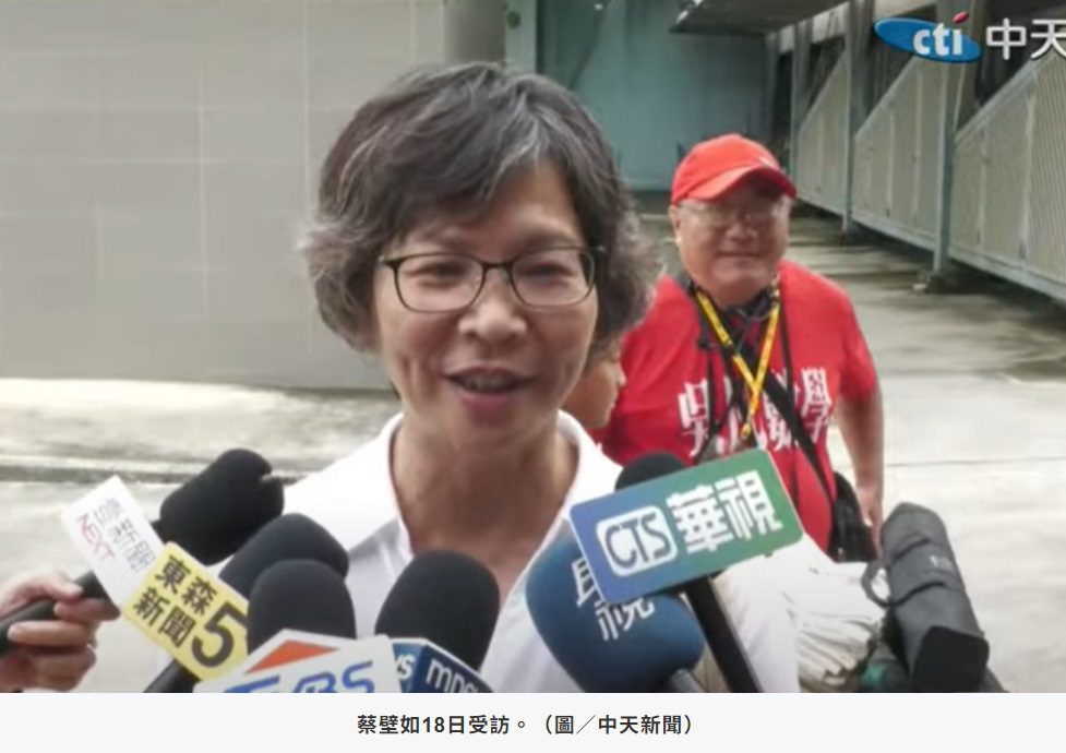 戰狼小姐姐罵見縫插針！民眾黨2個女人戰爭？蔡壁如：陳智菡跟黃珊珊喔