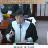 「政治不難，錢放口袋而已」？柯文哲4300萬元政黨補助款買商辦　律師葉慶元打臉