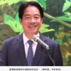 賴清德只做綠營總統！賴士葆揭他違背承諾3實例：朝野、兩岸關係更惡化