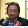 柯文哲認4300萬添購商辦公室　王世堅嘆：他宣告自己政治死刑