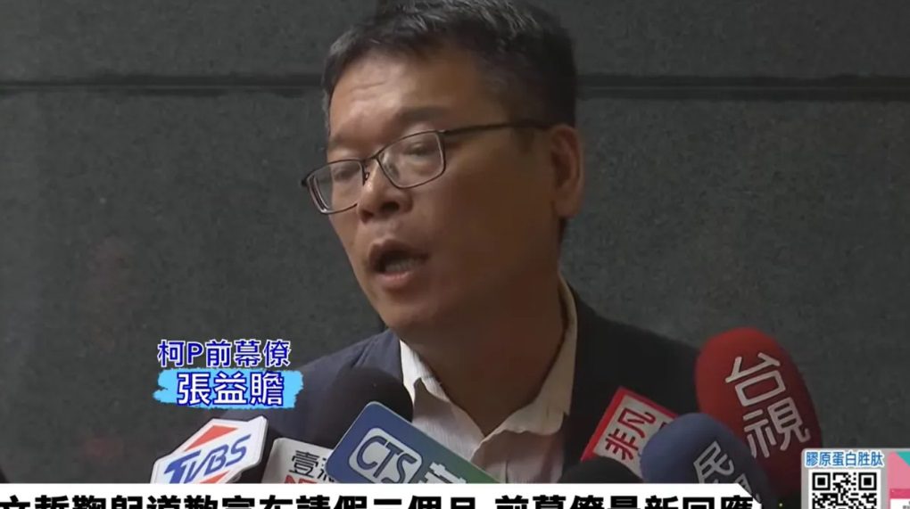 柯文哲稱個人名義買商辦監督力道更大　前幕僚質疑「講反話」另有背後動機