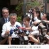 柯文哲赴廉政署應訊　出門怒嗆：史上第一次在野黨黨主席家裡被搜索！