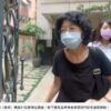 柯文哲妻陳佩琪傳將赴美？聯合醫院證實「請假一週」　已請人代診