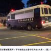 柯文哲遭收押禁見上銬上囚車　國民黨：盼司法依事實證據辦案