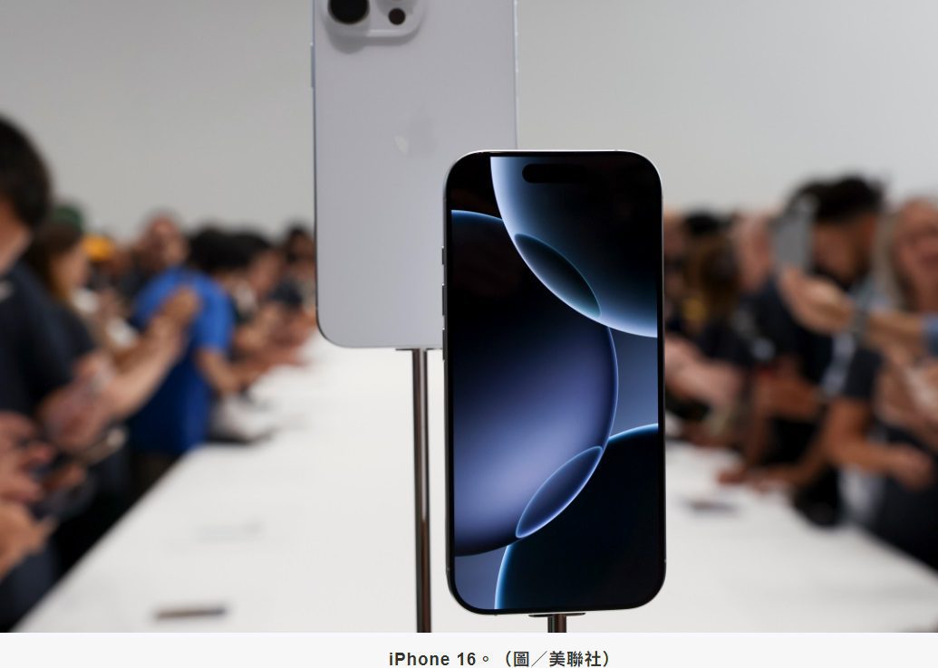 迴力鏢！iphone-16如期上市打臉ncc　王鴻薇嗆：敢不敢辦自己？