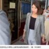 北檢傳喚5記者查洩密稱「沒洩漏偵查內容」　民眾黨諷：完美演繹球員兼裁判