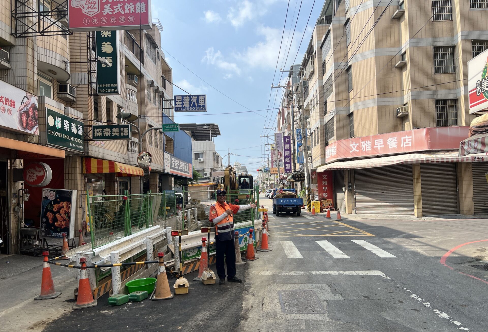 中市大雅區中山北路雨水下水道進場施工　明年4月完工改善周遭淹水問題