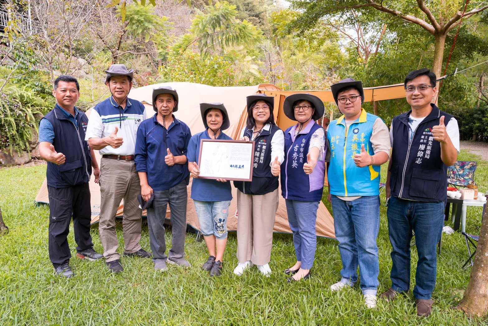 中市首家原住民地區既有露營場取得設置登記　觀旅局輔導露營場合法化邁向新進程