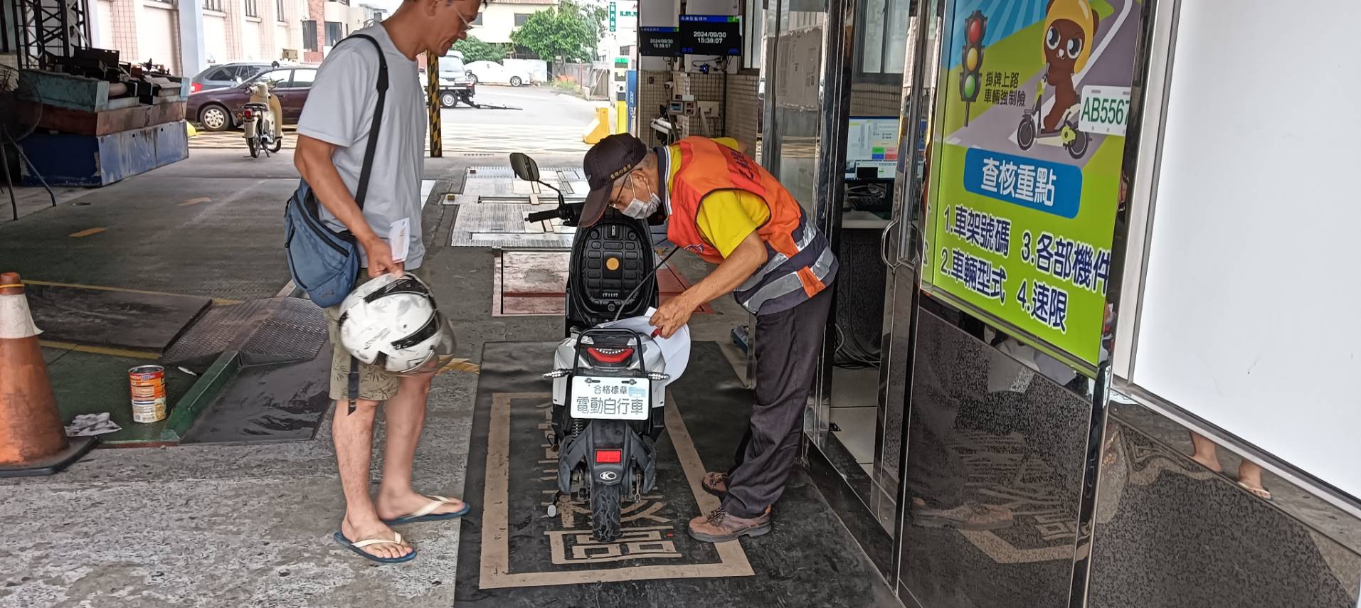 倒數2個月　微型電動二輪車　屆期未完成領牌將受罰