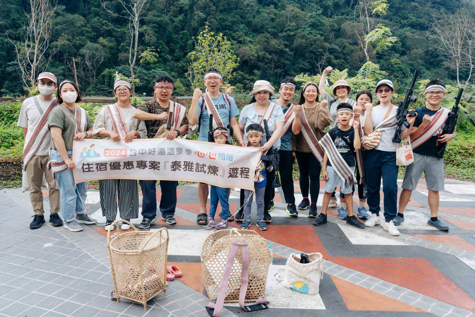 台中好湯溫泉季系列活動響應熱烈 　10/31前泡好湯再抽住宿券