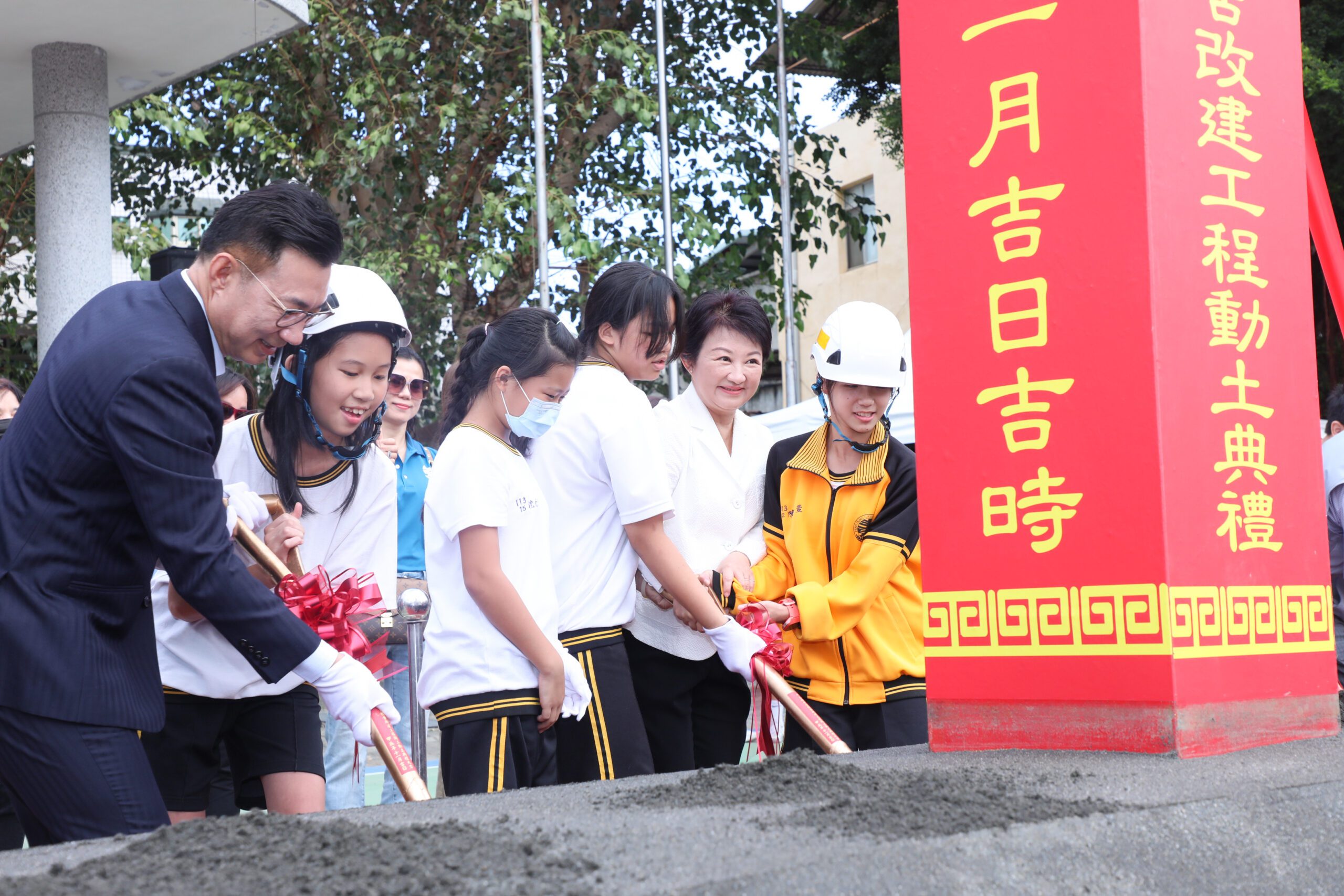 挹注逾2億元 豐東國中老舊校舍重建工程動土　盧市長：提供優質學習環境