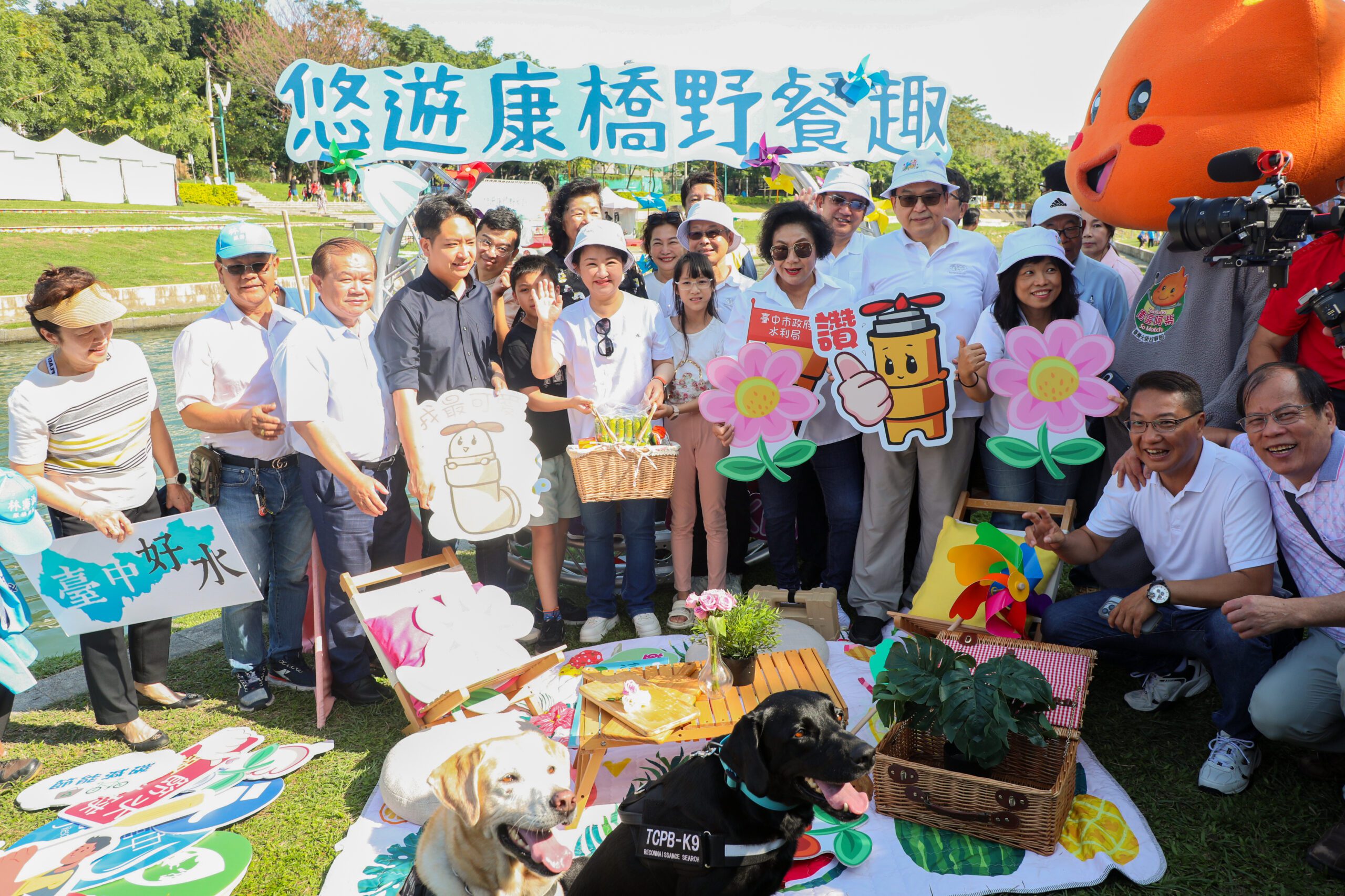 2024台中市民野餐日今登場！　盧市長親臨「悠遊康橋野餐趣」場次：有信心突破去年14萬人記錄！