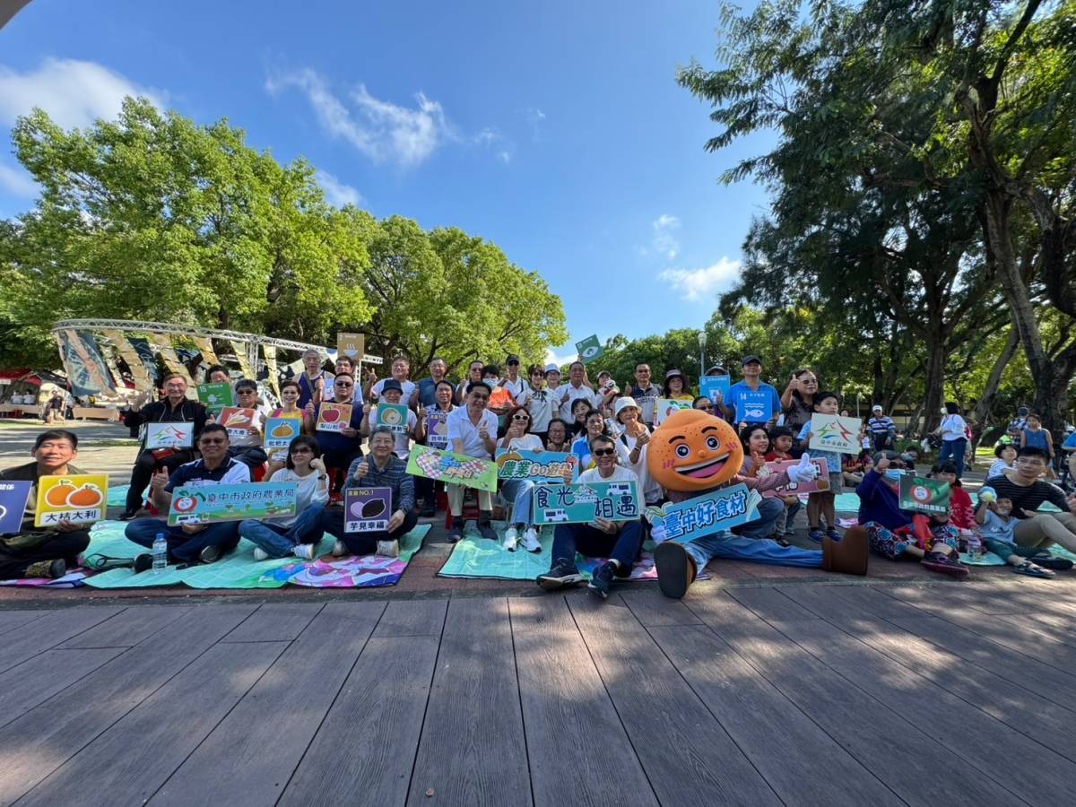 中市太平區坪林森林公園市民野餐日　毛小孩齊聚造型走秀