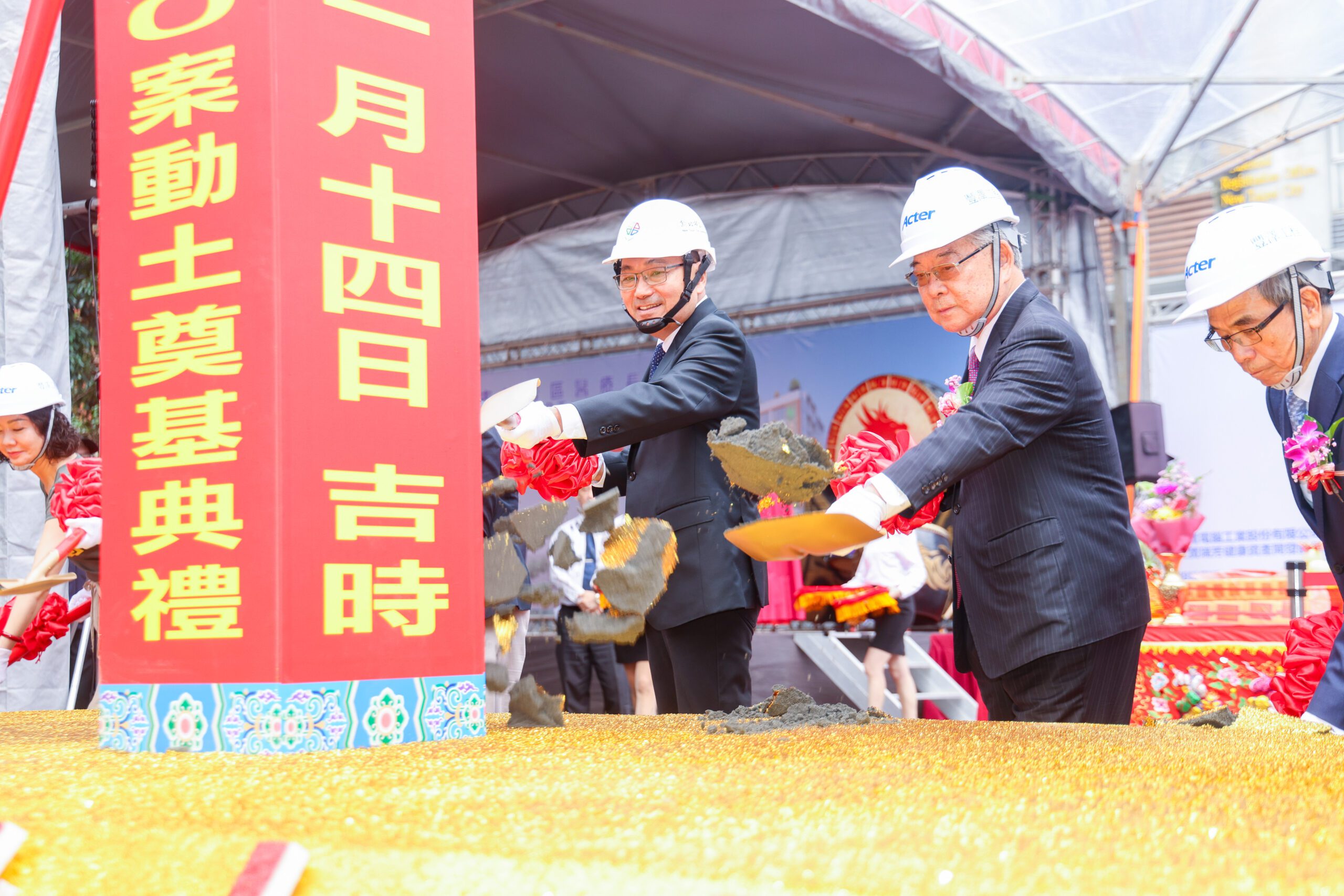 瑞芳醫療長照設施大樓今動土　侯友宜：大幅提升北海岸醫療量能