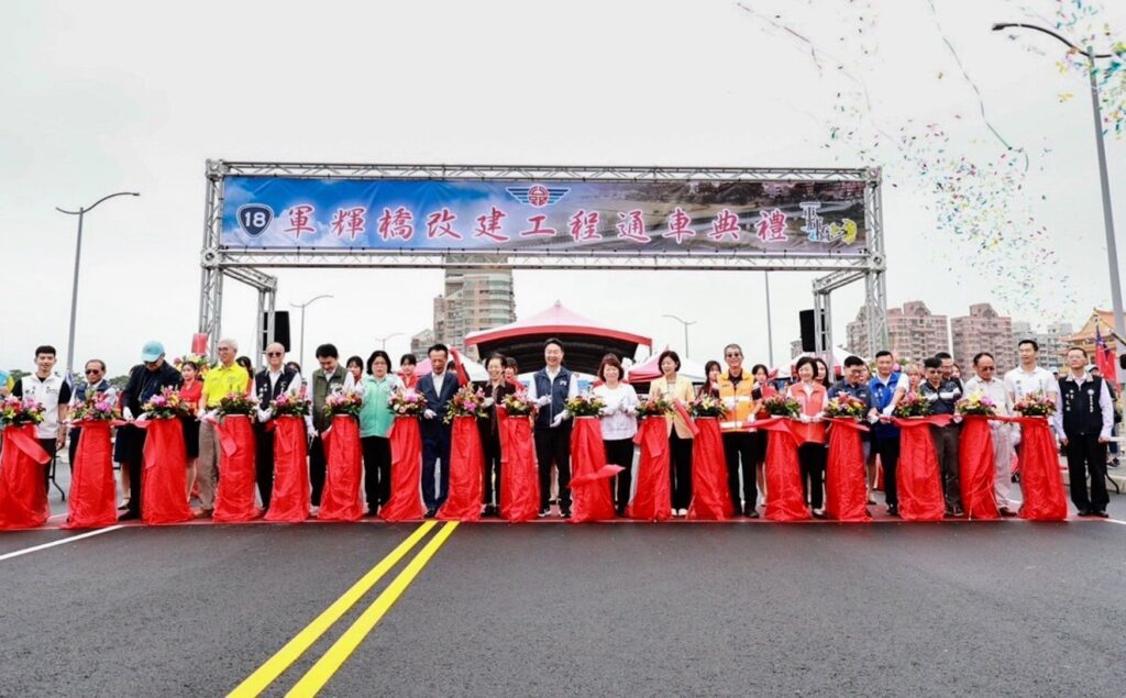 嘉義市軍輝橋改建通車！黃敏惠：解決洪患與安全疑慮、縣市互利共榮