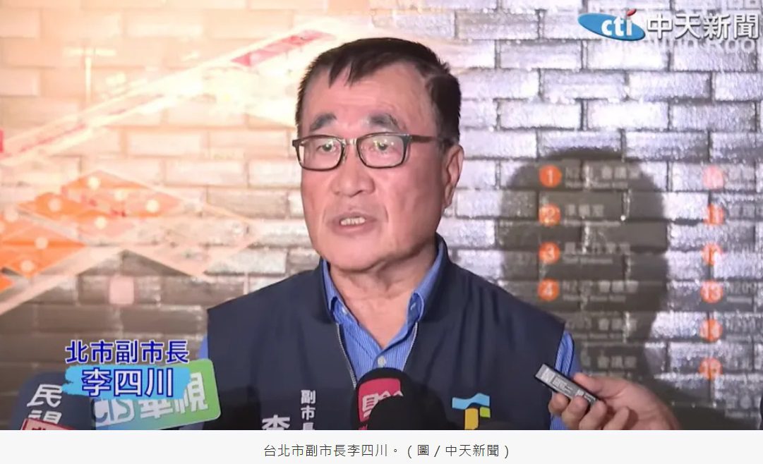 不論助蔣連任還是參選新北　李彥秀：李四川不會缺席2026