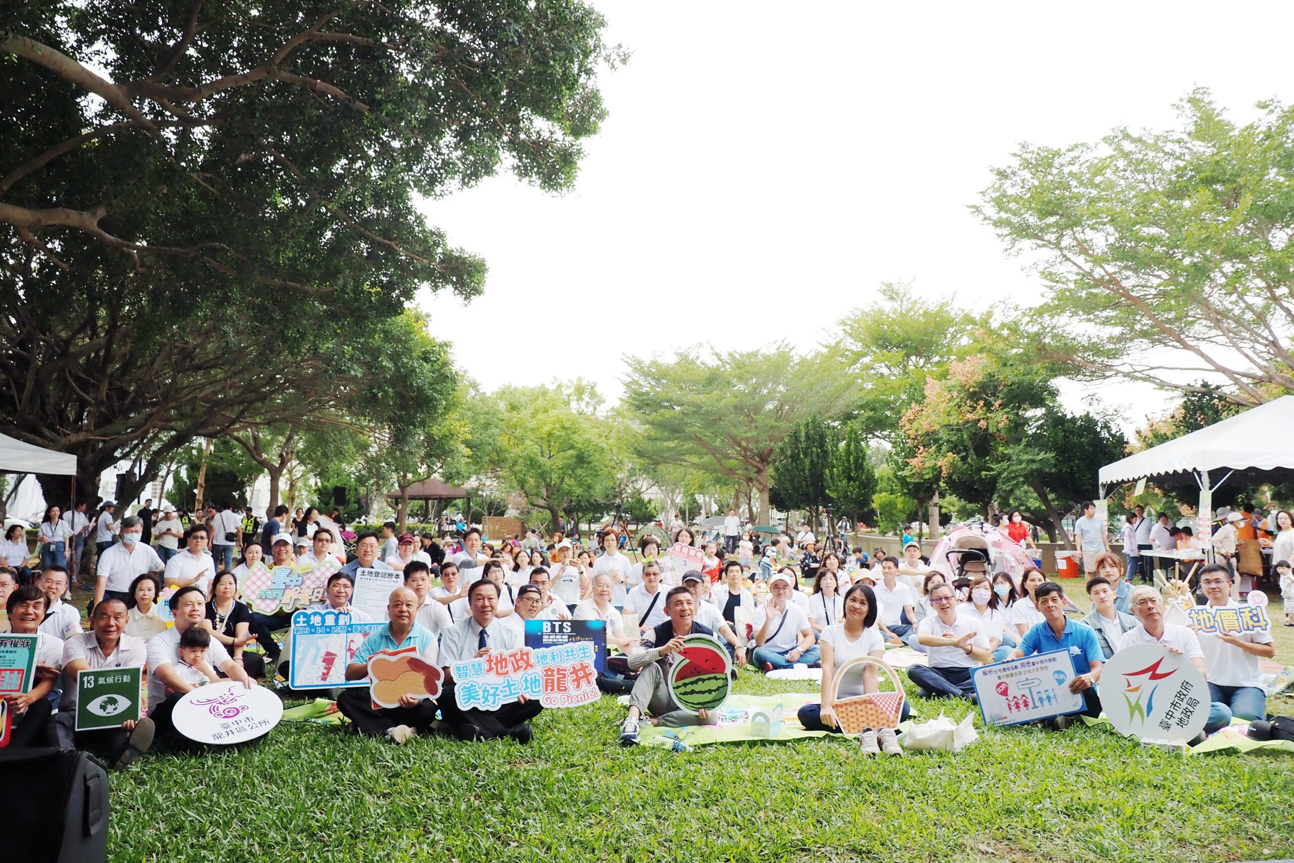 「台中市民野餐日」龍井場拍瀑拉公園延後不減熱度熱鬧溫馨圓滿！