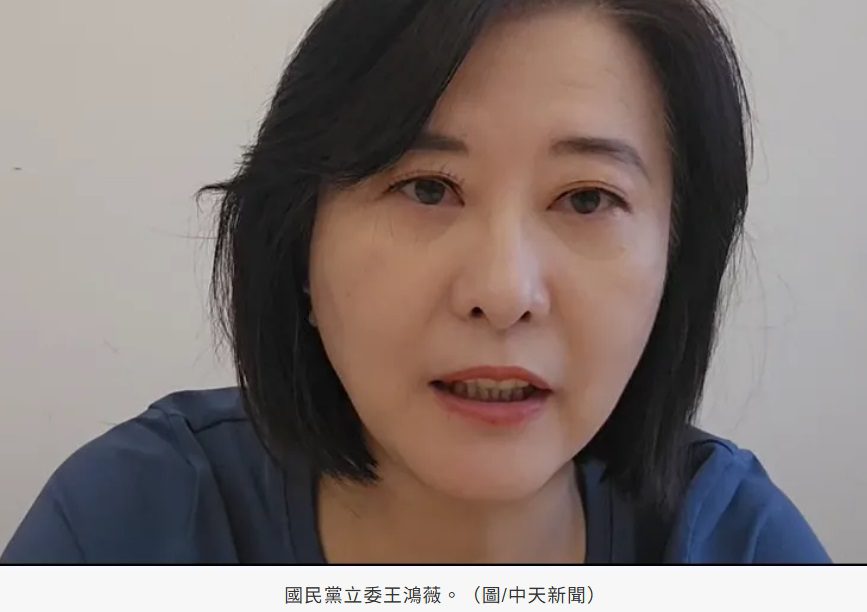 經濟部稱輝達無在台採購百億度綠電計畫　王鴻薇：打臉郭智輝？